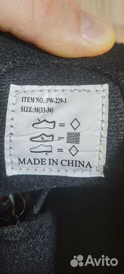 Коньки детские раздвижные 33 - 36