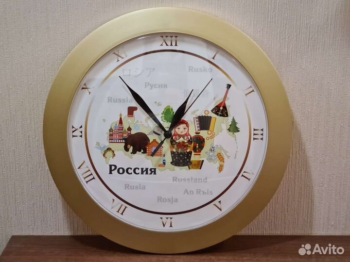 Часы настенные сувенирные
