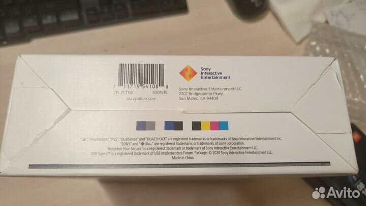 Геймпад Sony PlayStation5