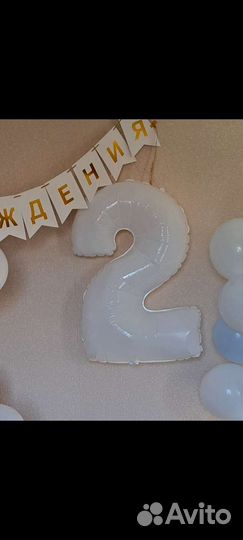 Воздушный шар цифра 2