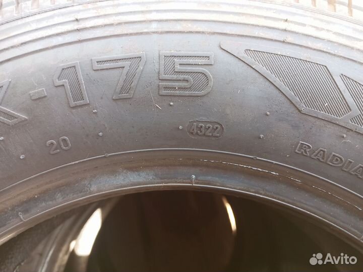 Arcron Opteco A1 205/70 R15