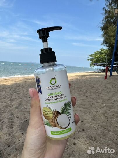 Кокосовое масло Тропикана