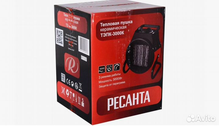 Новая Тепловая электрическая пушка Ресанта. 3Квт