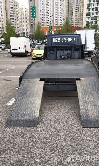 Услуги эвакуатора