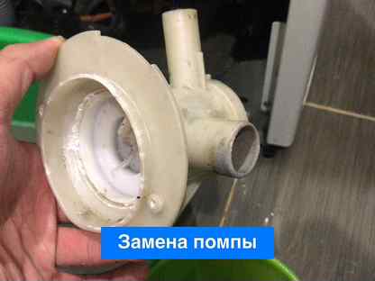 Ремонт Стиральных машин на Дому, Новочебоксарск