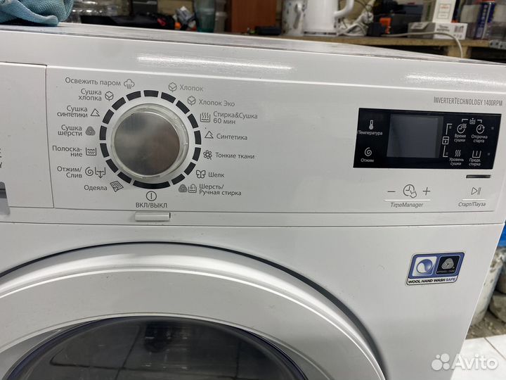 Стиральная машина с сушкой