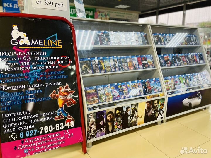 Diablo 4 ps4 ps5 новые диски рус. озвучка