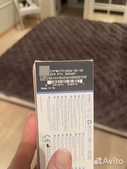 Линзы контактные однодневные -2.25