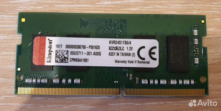 Оперативная память для ноутбука ddr4 4gb