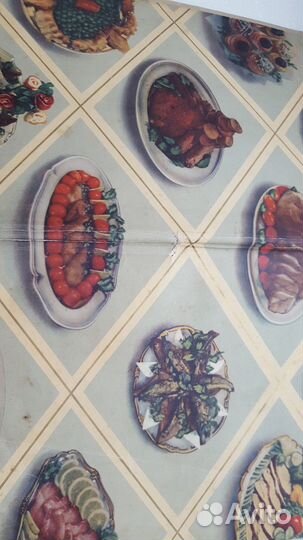 Кулинарные книги