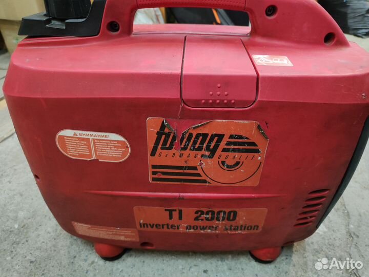 Бензогенератор инверторный