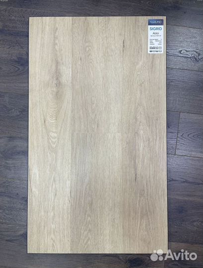 Виниловый ламинат