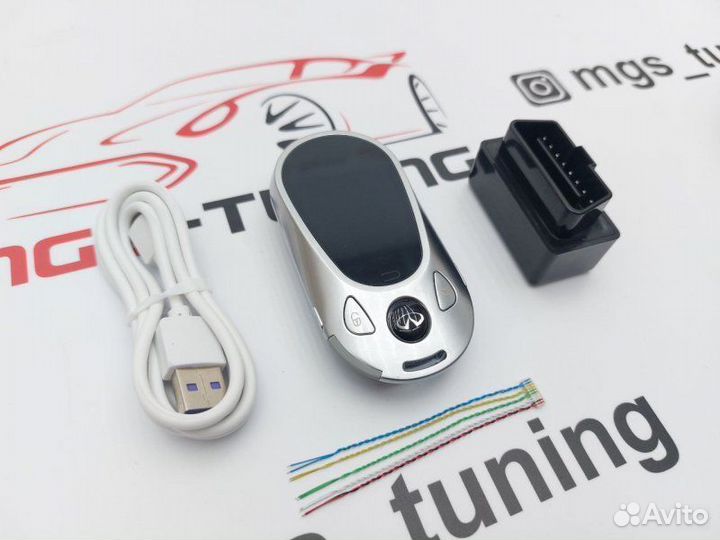 Смарт ключ Infiniti стиль Mercedes new серебро