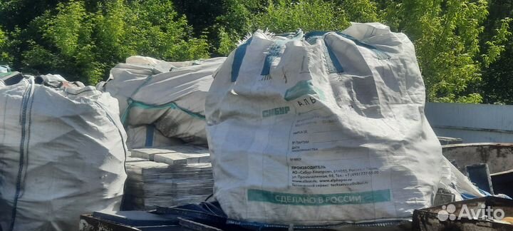 Продам оборудование для производства тротурн. плит