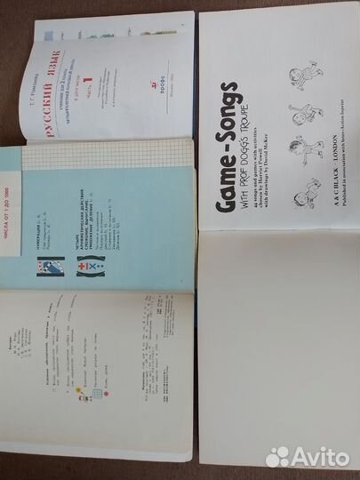 Учебники 2 класс