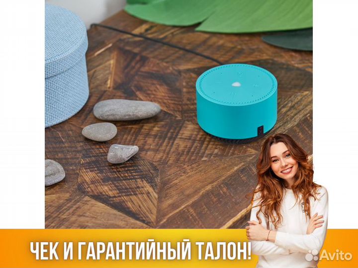 Яндекс станция умная колонка блютуз Алиса