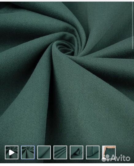 Джинса отрез 2,2 м