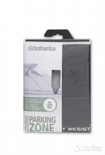 Новый чехол на гладильную доску оригинал