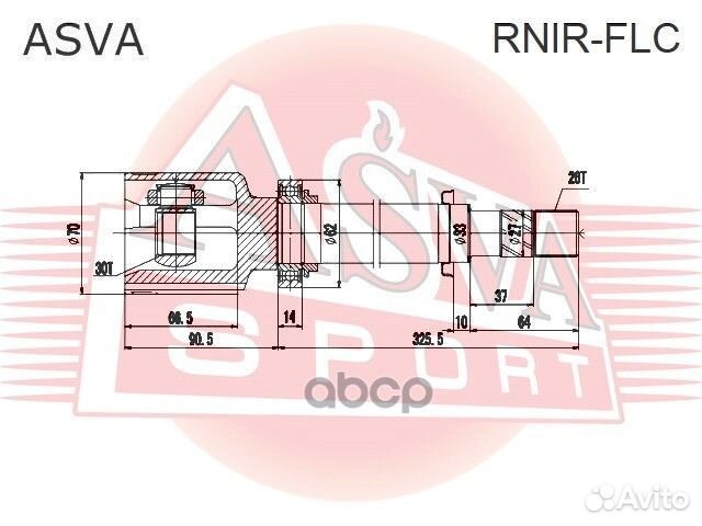 Шрус внутренний правый 30x33x26 renault fluence