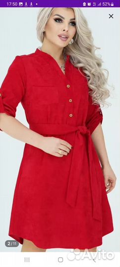 Платье рубашка