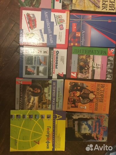 Учебники для 7 класса