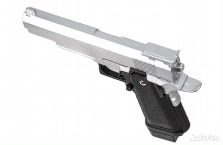 Детская пластмассовая игрушка