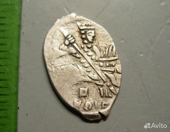 Копейка Борис Годунов вноiрн кг 209 Оригинал