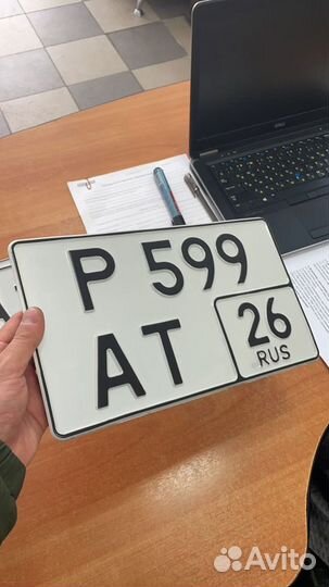 Дубликаты номеров без флага/с флагом круглосуточно