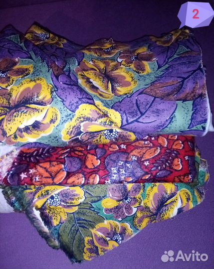 Отрезы ткани (СССР)