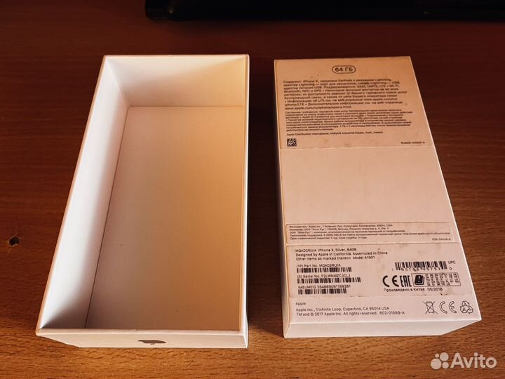 Коробка от iPhone X