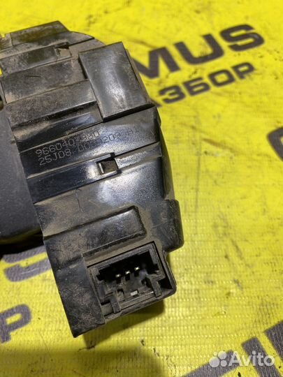 Замок багажника Peugeot 207