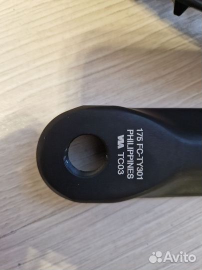 Система шатунов shimano 48/38/28 175 мм квадрат