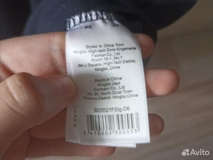 Школьное платье 164