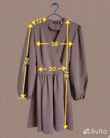 Платье с запахом fashion 42-44 р