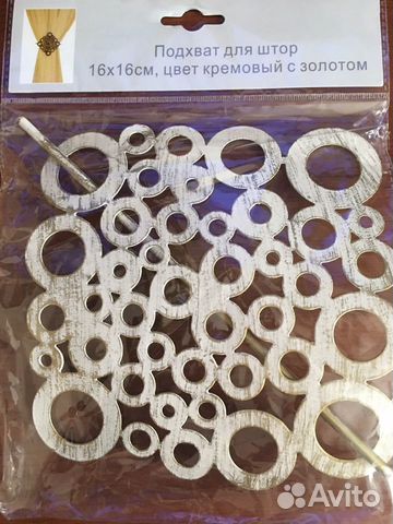 Подхват для штор