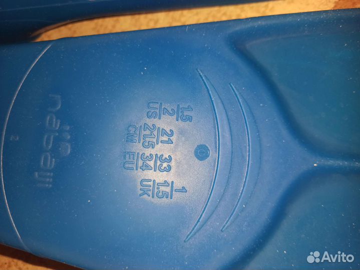 Ласты для плавания