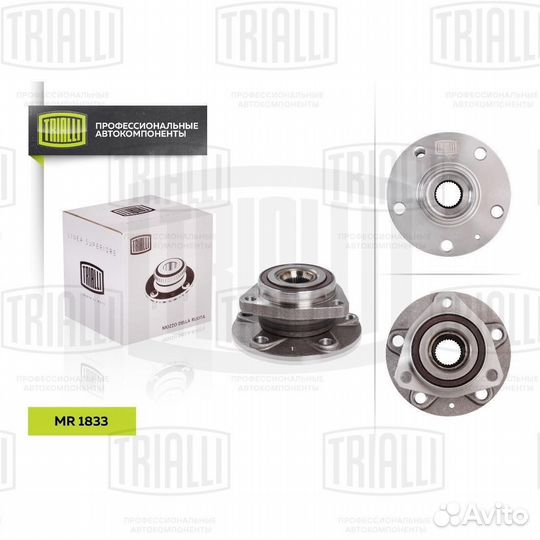 Ступица для а/м Skoda Octavia A5 (04) (3 отв.) (пе