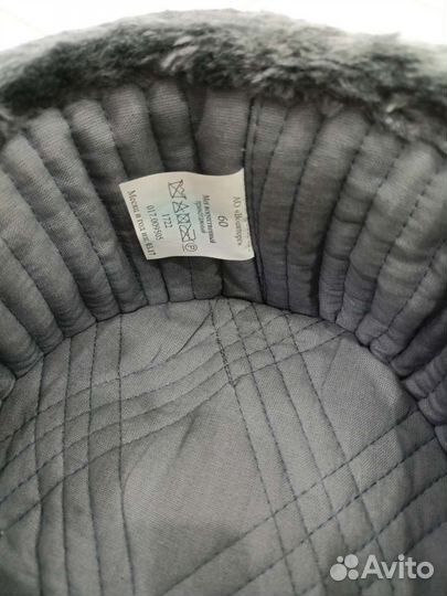 Шапка от комплекта офиски