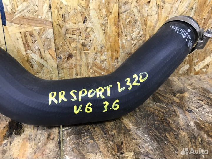 Патрубок интеркулера Land Rover Range Rover Sport