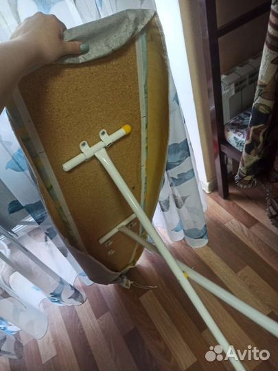 Гладильная доска бу