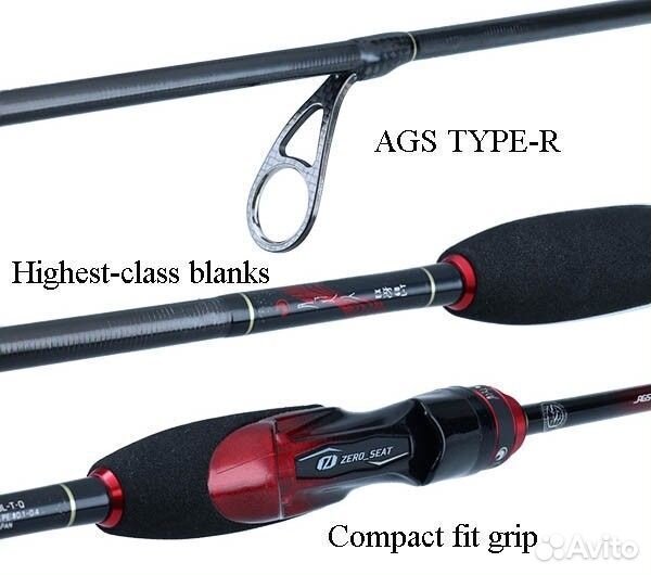 Daiwa gekkabijin EX AGS 66L-S Q
