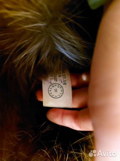 Шапка чернобурка мужская. Размер 58