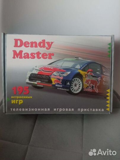 Продам игровую приставку