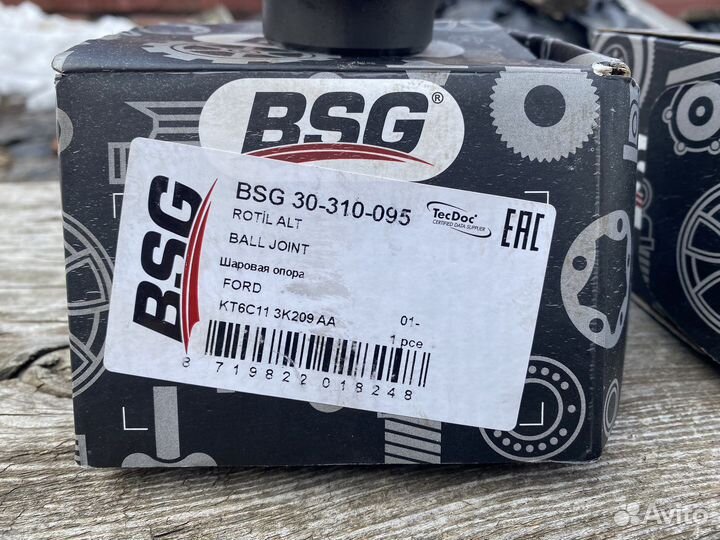 Шаровая опора ford