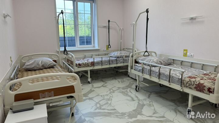 Пансионат для тяжелобольных