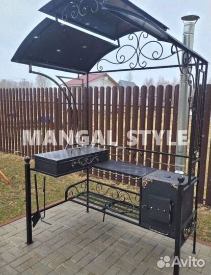 Мангал с крышей