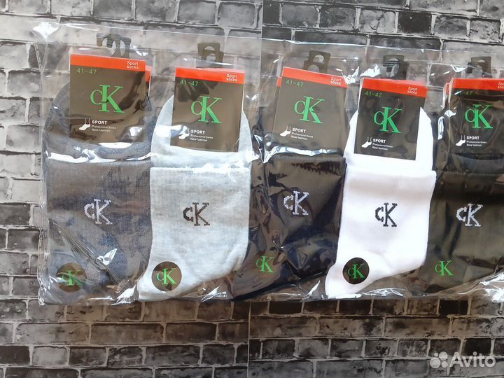 Носки Nike Adidas