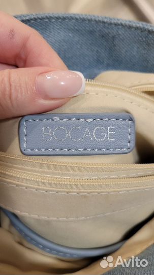 Сумка кроссбоди