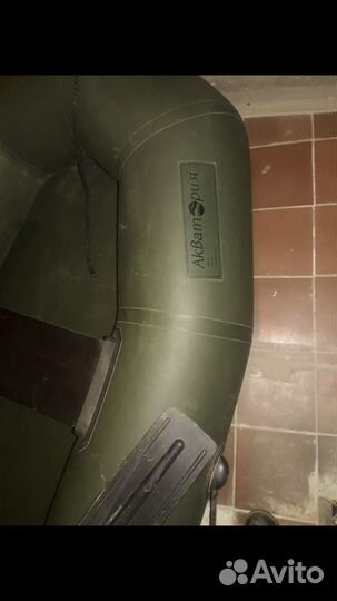 Продам лодку пвх