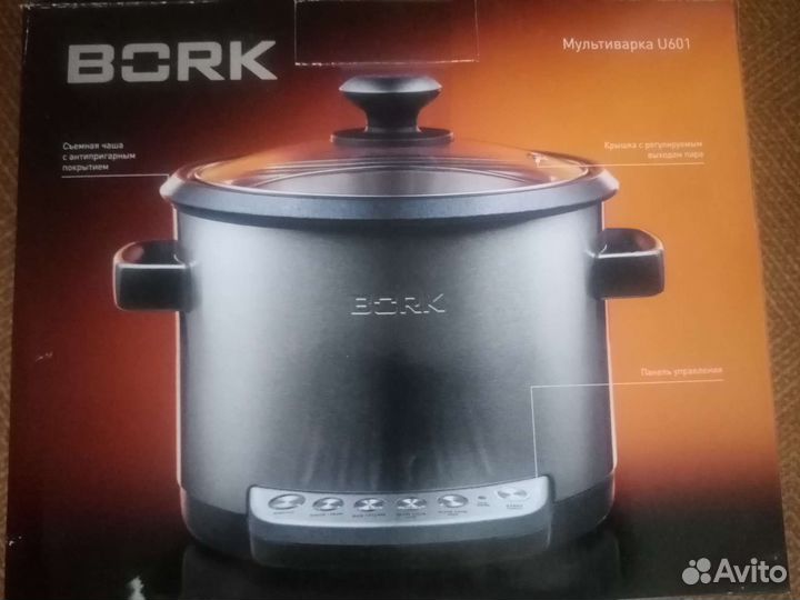 Мультиварка